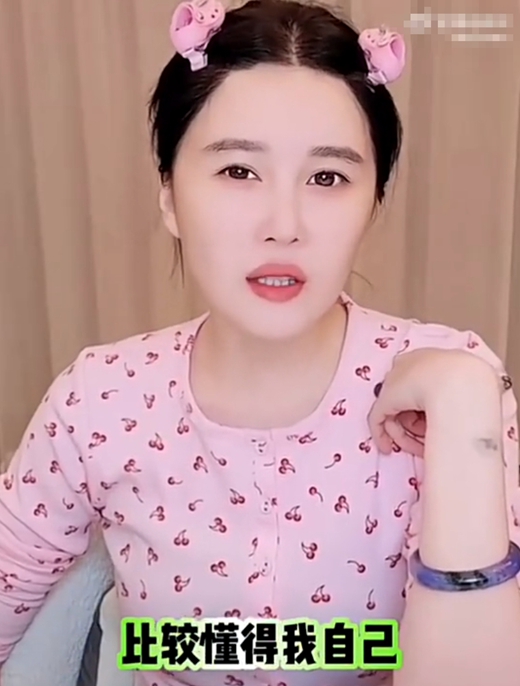 都投入到了, 人间清醒, 起步
