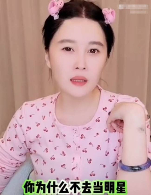 言论引发争