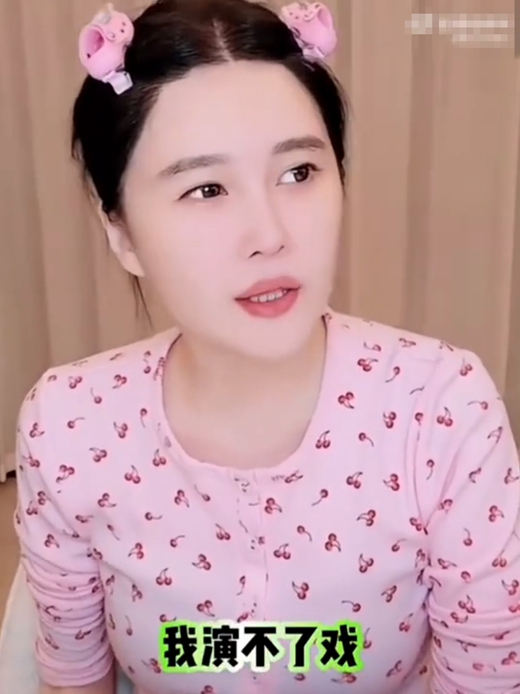 球球自曝患, AA, 何不当明星