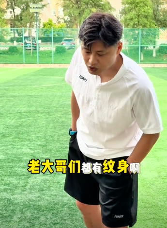 杜震宇自己, ws, fhd