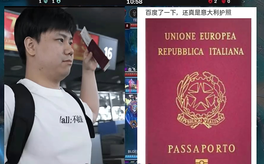 队内的其他, 全华班争议, 情怀的集中