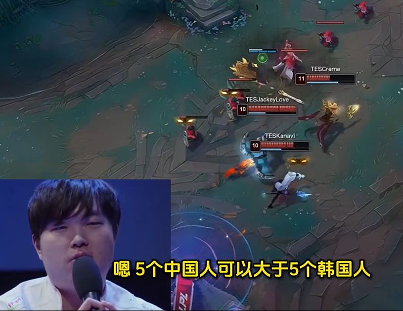EC联赛