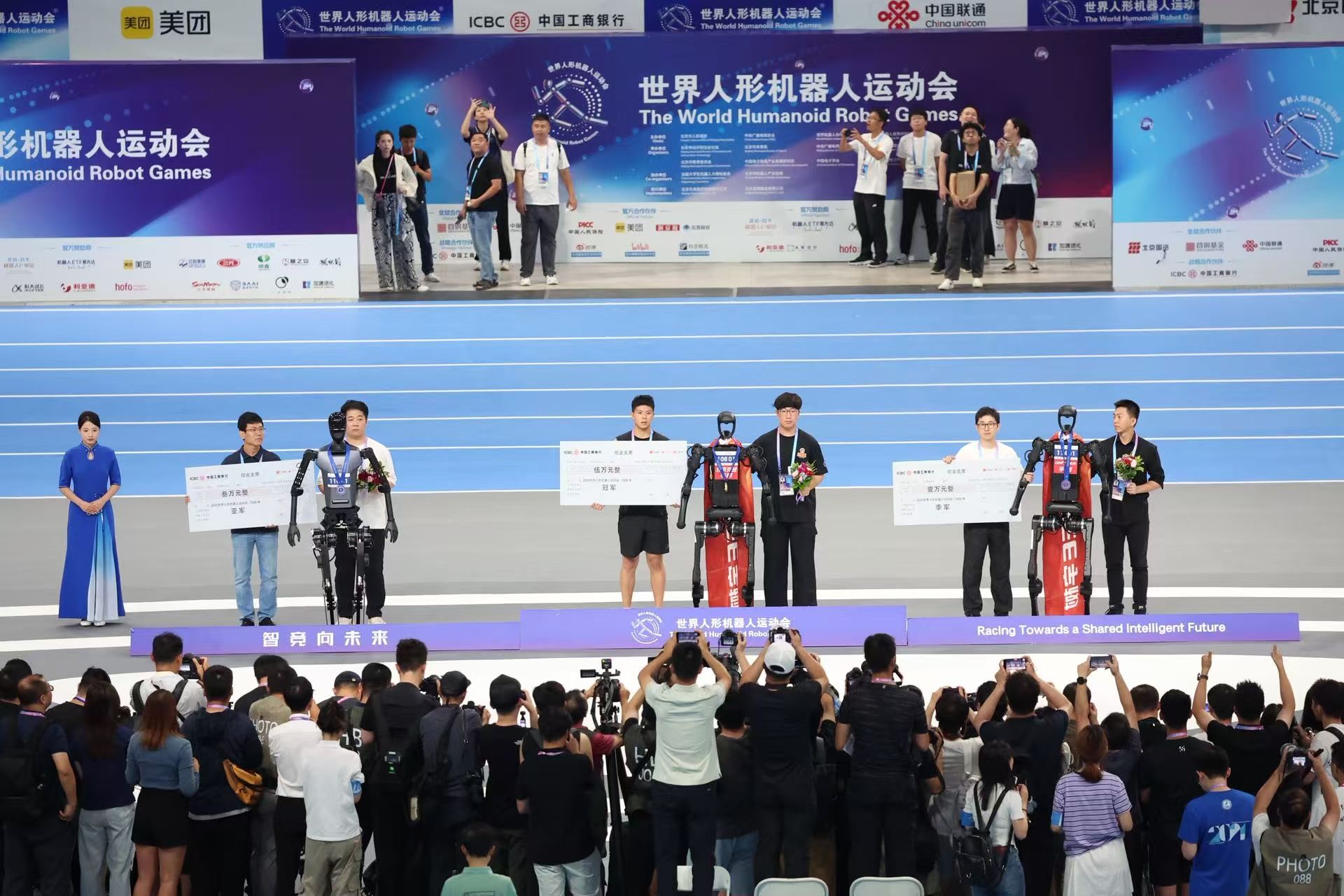 Ultra, 跟不上机器