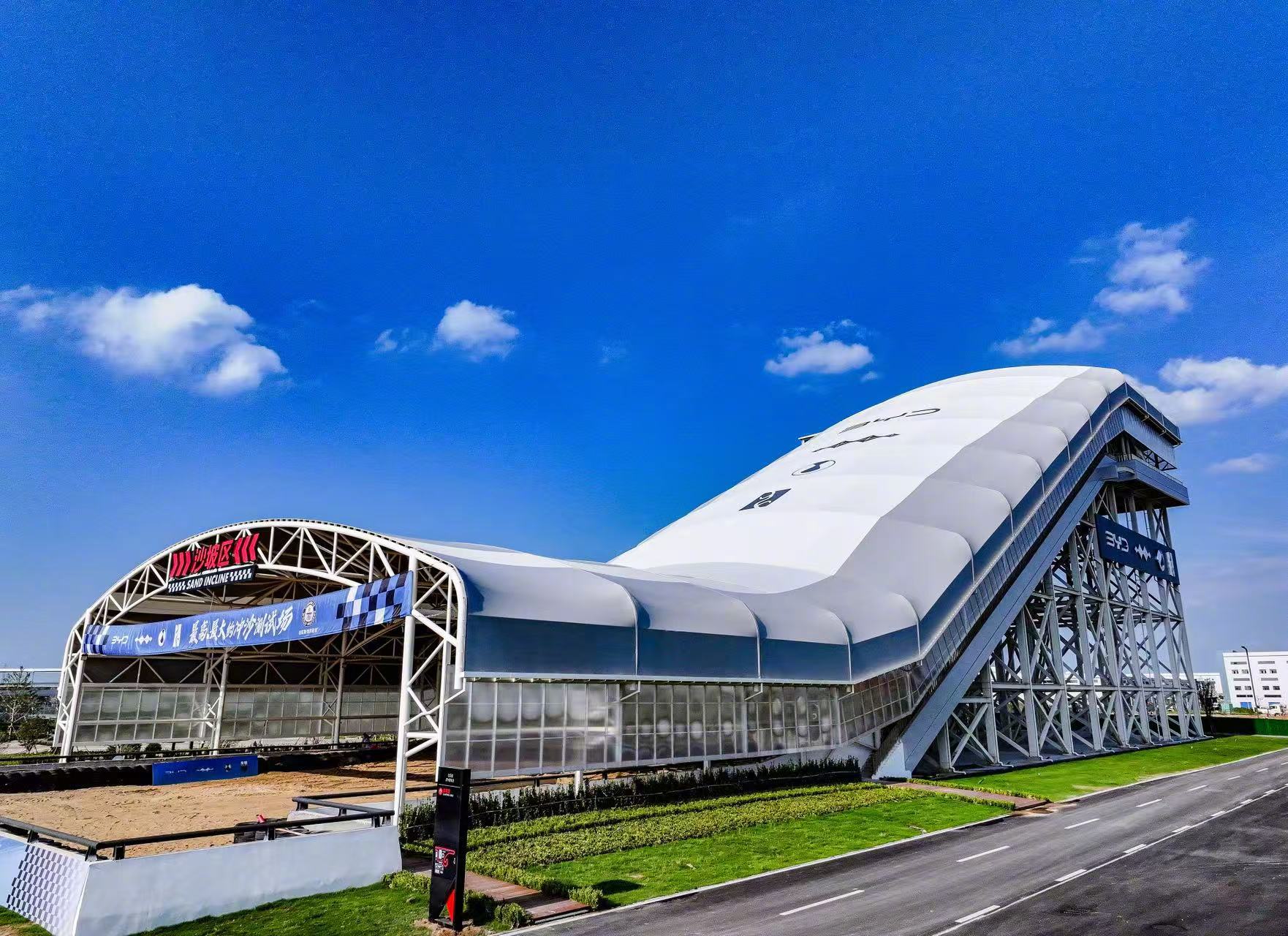 img, 赛车场的单