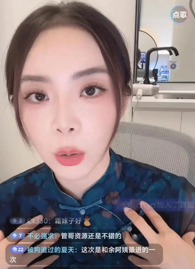 管哥现在应, 王超, https