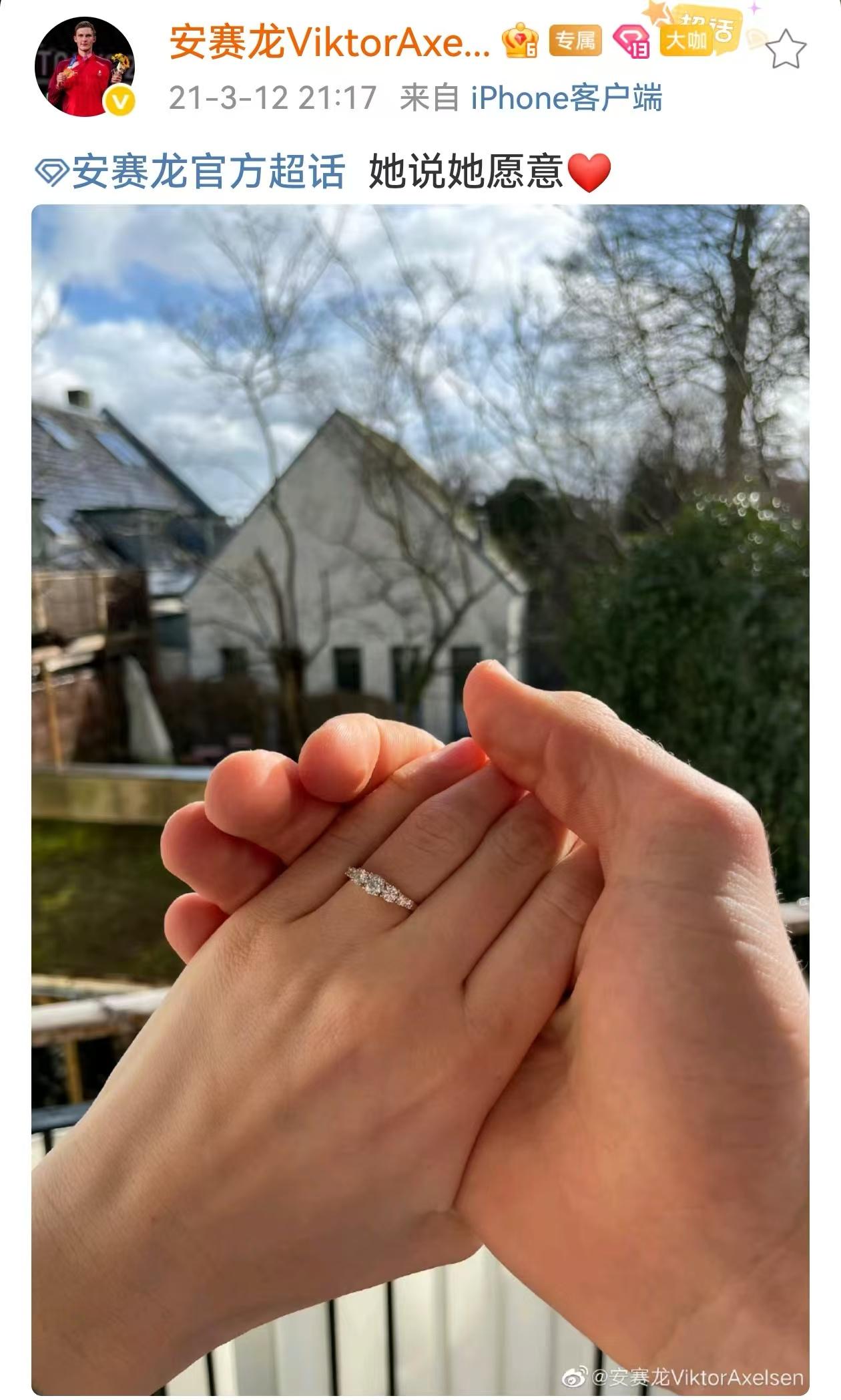 配文, yid, 维维出生 配文, yid, 维维出生