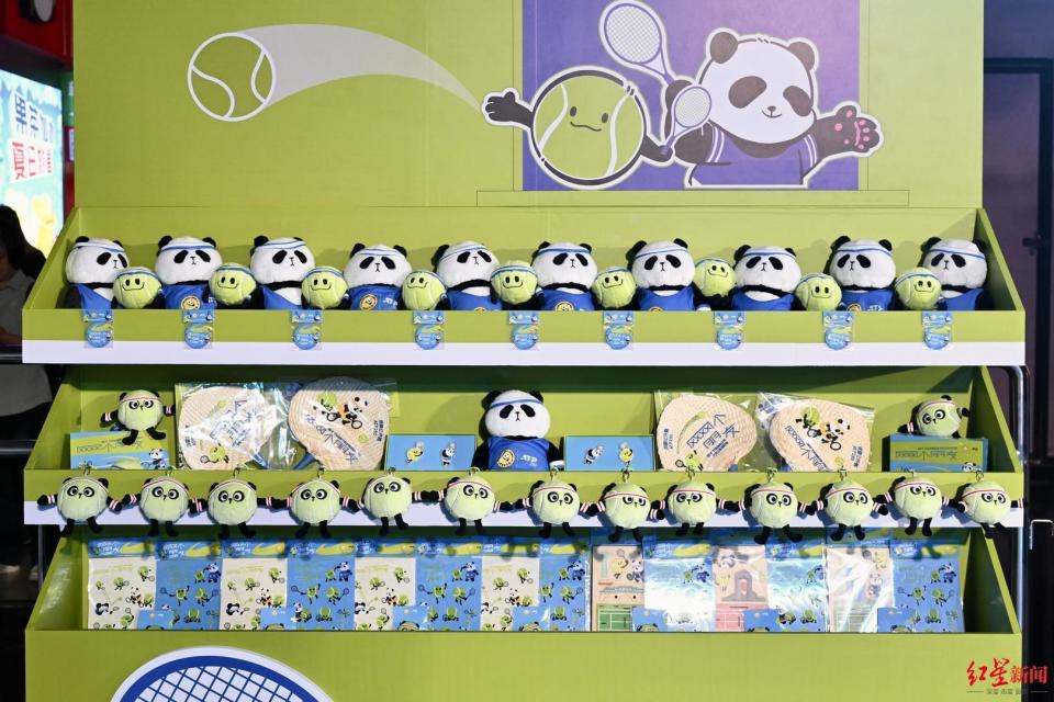 Ao, 庆黄金周比, 旅游景区和