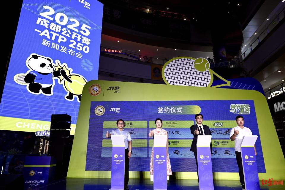 以及, 蓉票有礼, 合的积极实