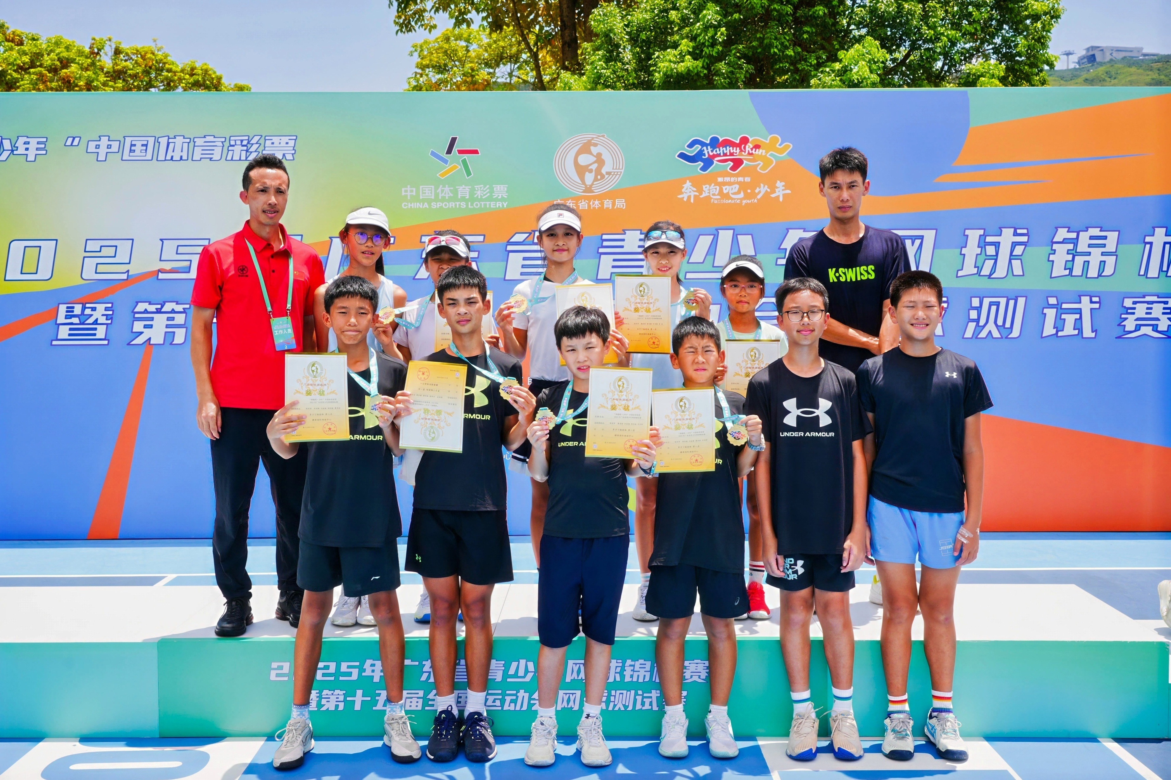 挥良好, 甲组女团 挥良好, 甲组女团