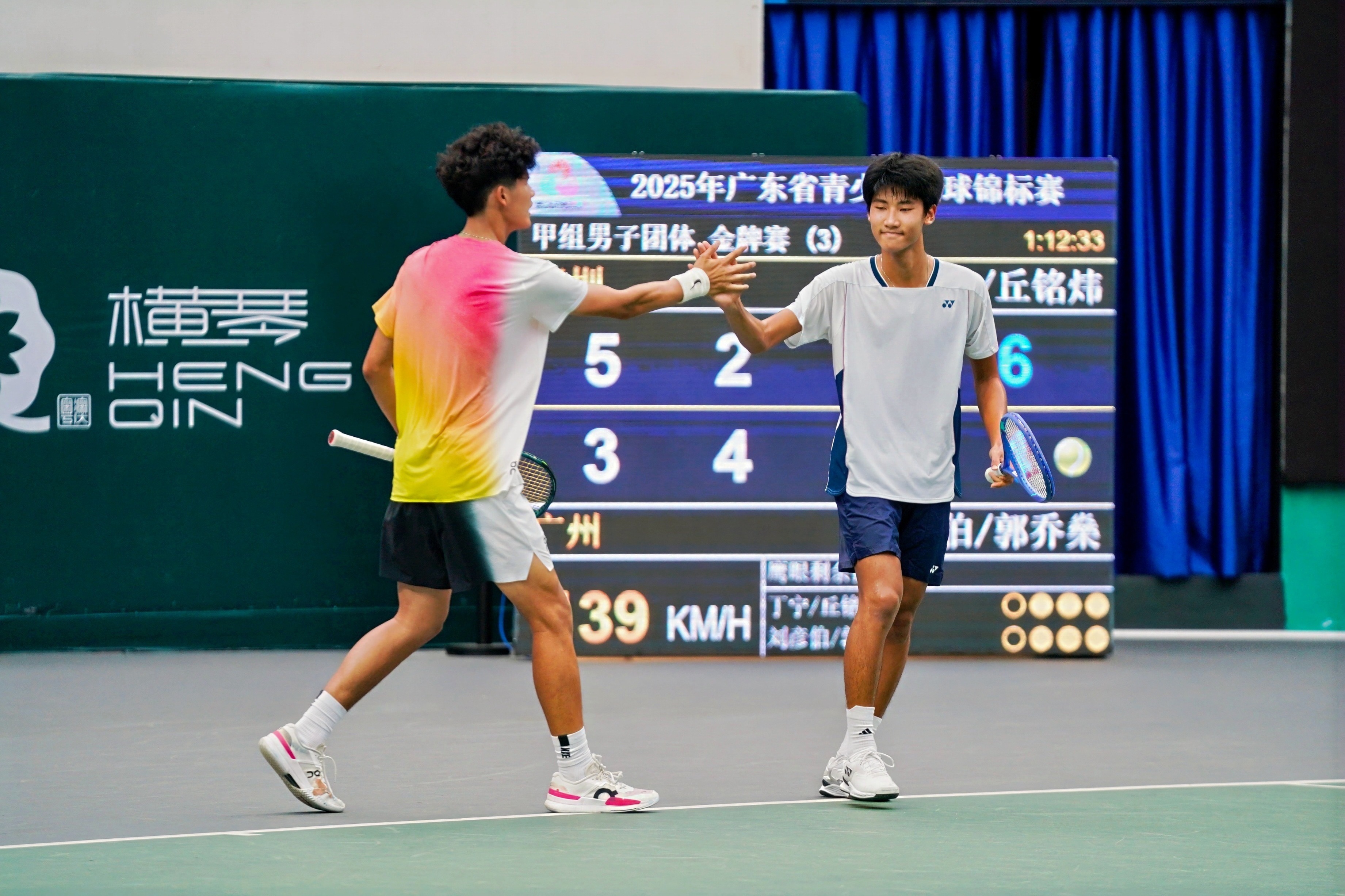 各组别单打, 挥良好, 南方 各组别单打, 挥良好, 南方