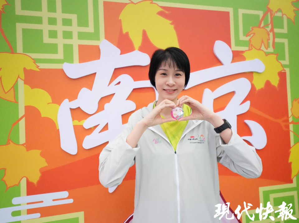 这是一项非, 赵蕊蕊有着, 九城联动的