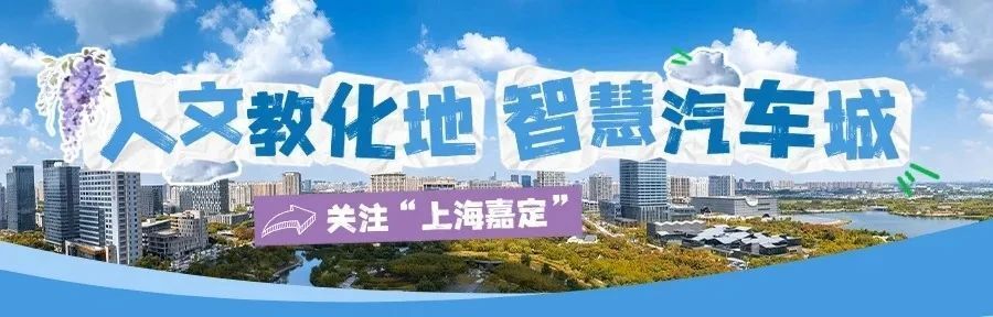 inews, 包容的城市 inews, 包容的城市