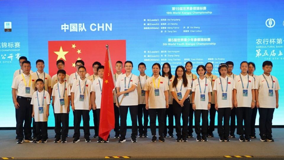 公开赛在嘉 公开赛在嘉