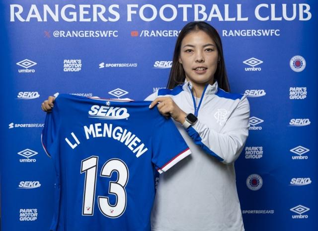 李梦雯说道 李梦雯说道