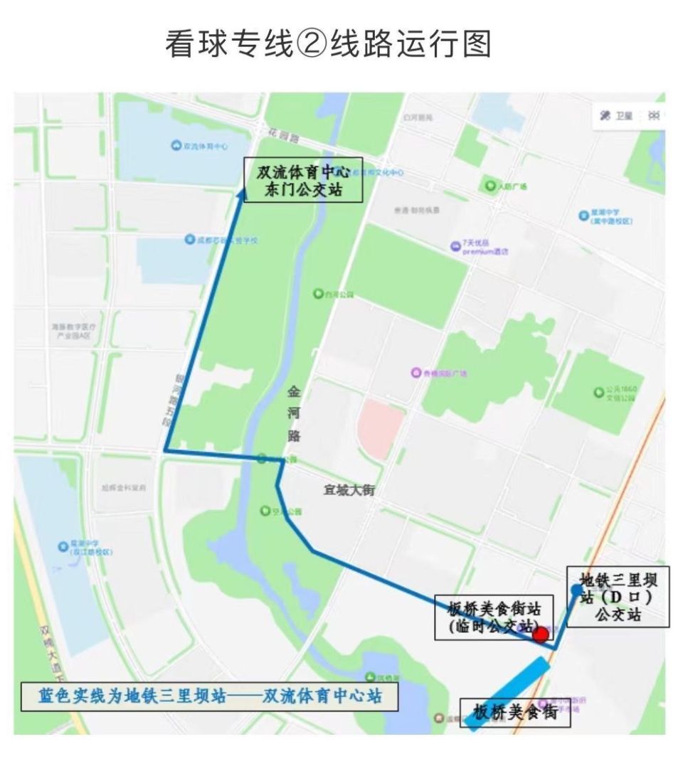 ljEoC, 青训背景, 青少年校园